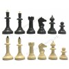 Шахматы АЙВЕНГО пластиковые с деревянной шахматной доской 43 см