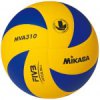 Мяч волейбольный Mikasa 310