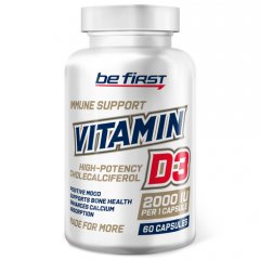Vitamin D3 2000IU 60 капсул