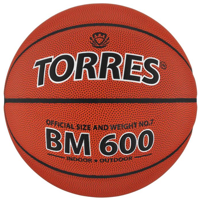 TORRES BM600,№7 баскетбольный мяч